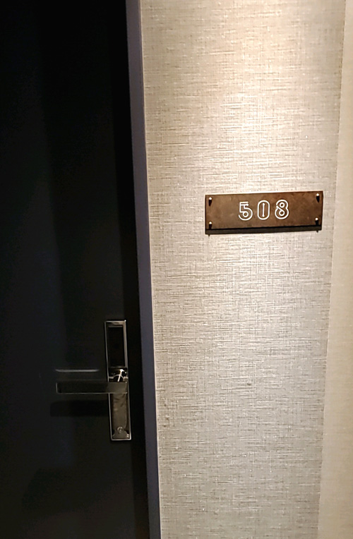 ホテルリソル秋葉原部屋番号