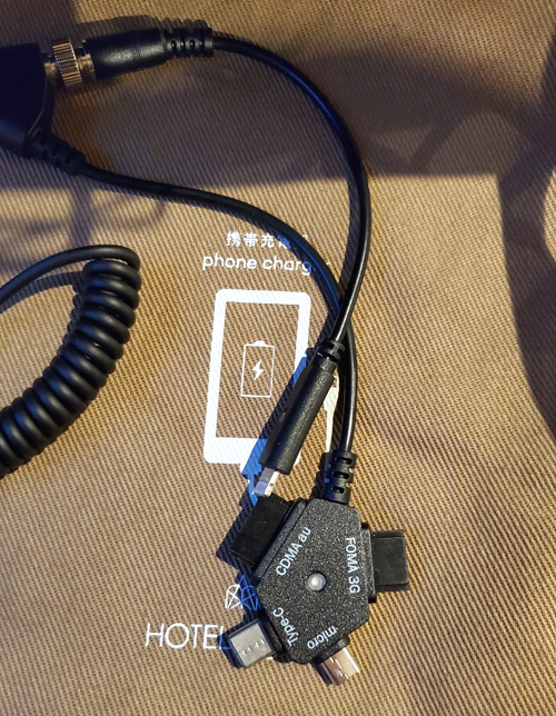 ホテルリソル秋葉原充電器
