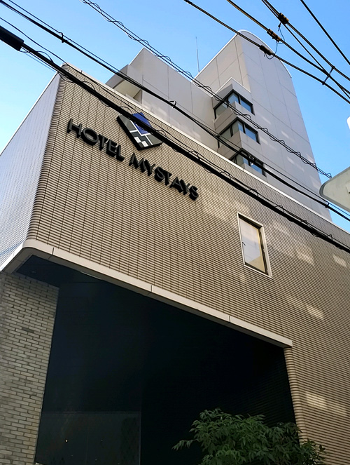 ホテルマイステイズプレミア堂島外観