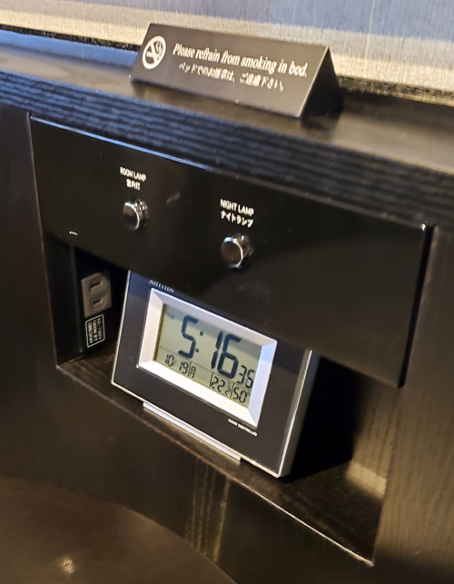 ホテルマイステイズプレミア堂島時計