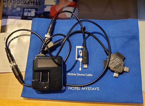 ホテルマイステイズプレミア堂島充電器