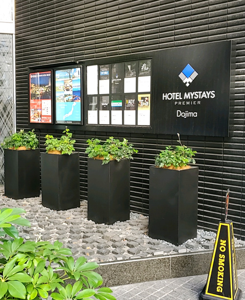 ホテルマイステイズプレミア堂島案内