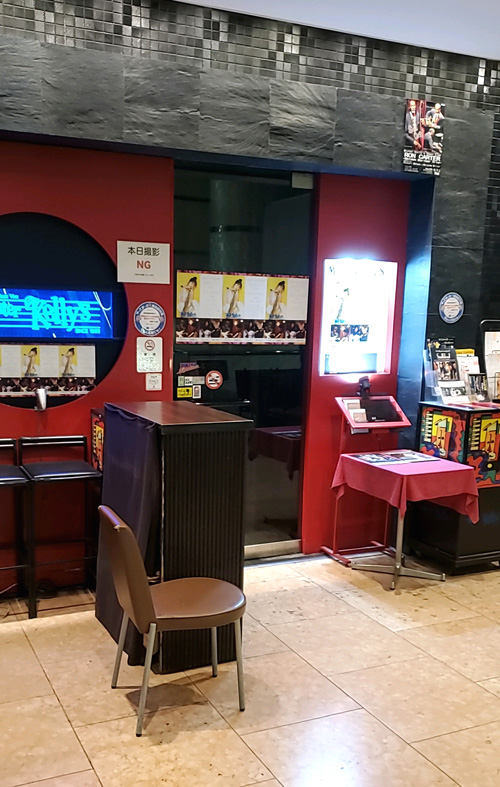 ホテルマイステイズプレミア堂島ライブ会場2