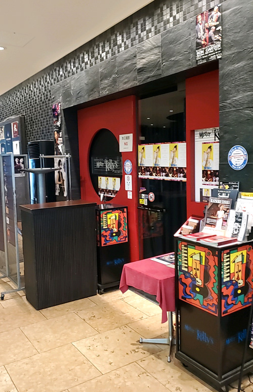 ホテルマイステイズプレミア堂島ライブ会場