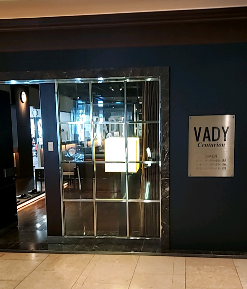 ホテルマイステイズプレミア堂島VADY