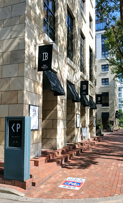 the_basics_FUKUOKA通り