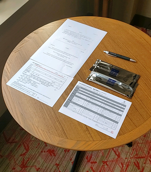 the_basics_FUKUOKA案内