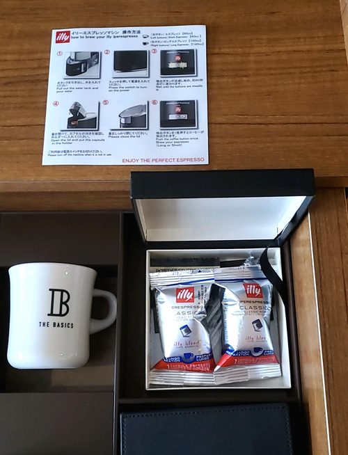 the_basics_FUKUOKAコーヒー