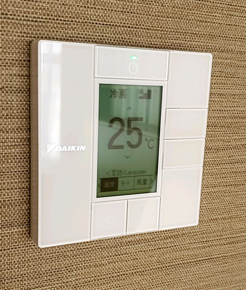 the_basics_FUKUOKAエアコン