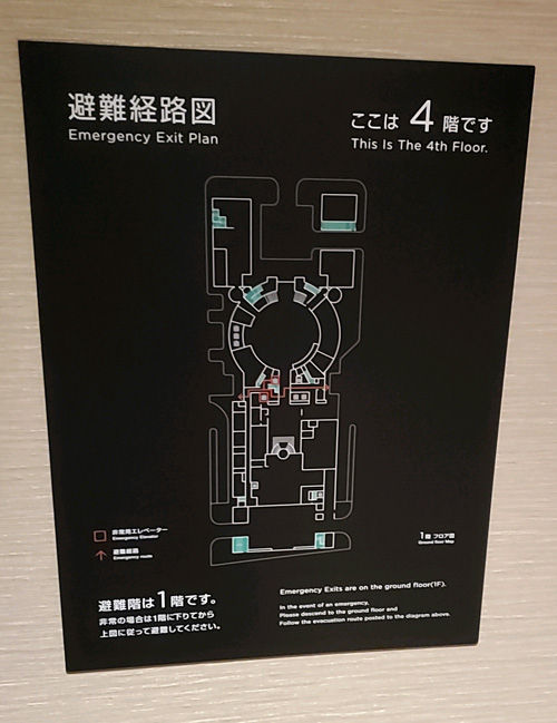 the_basics_FUKUOKAフロアガイド