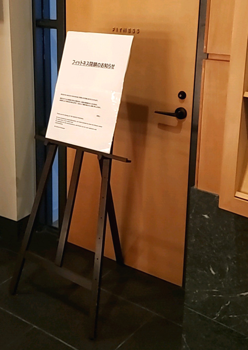 the_basics_FUKUOKAフィットネス