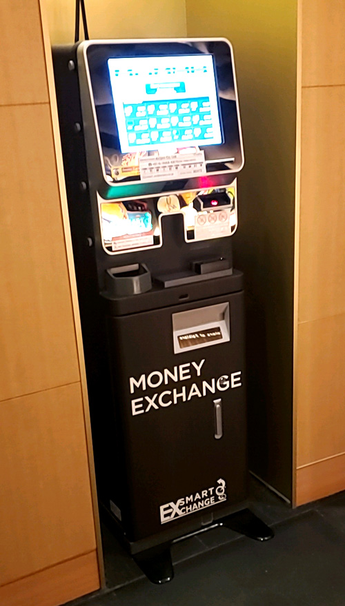 the_basics_FUKUOKA両替機