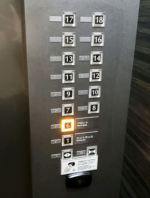 レム秋葉原エレベーターボタン