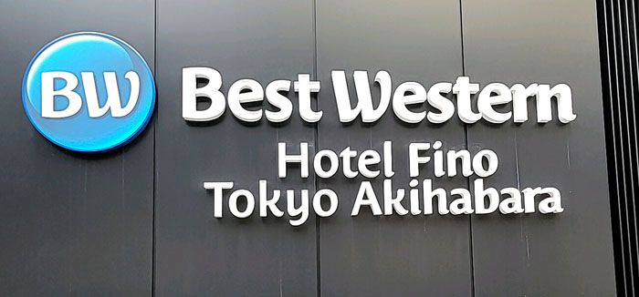 ベストウェスタンホテルフィーノ東京秋葉原ロゴ
